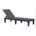 Chaise longue inclinable 5 positions avec motif aspect bois - Résine de polypropylène résistante aux intempéries et aux UV