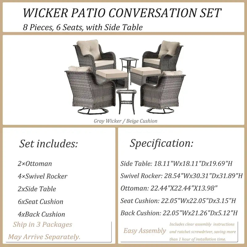 Ensemble de mobilier de jardin en osier 8 pièces avec fauteuil pivotant et pouf de patio