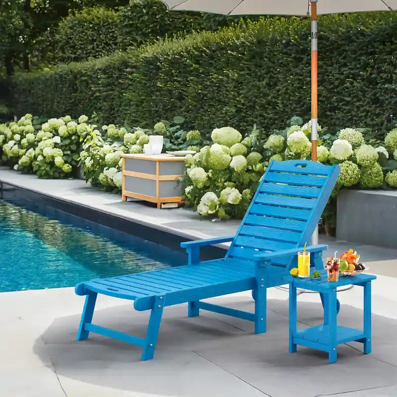Yurevna HDPS Chaise longue d'extérieur tous temps avec table d'appoint (ensemble 2 pièces)