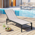 VredHom Chaise longue d'extérieur réglable en aluminium - 153,4 cm L * 62,5 cm l * 40,9/103,6 cm H